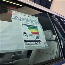 جي ام سي يوكون